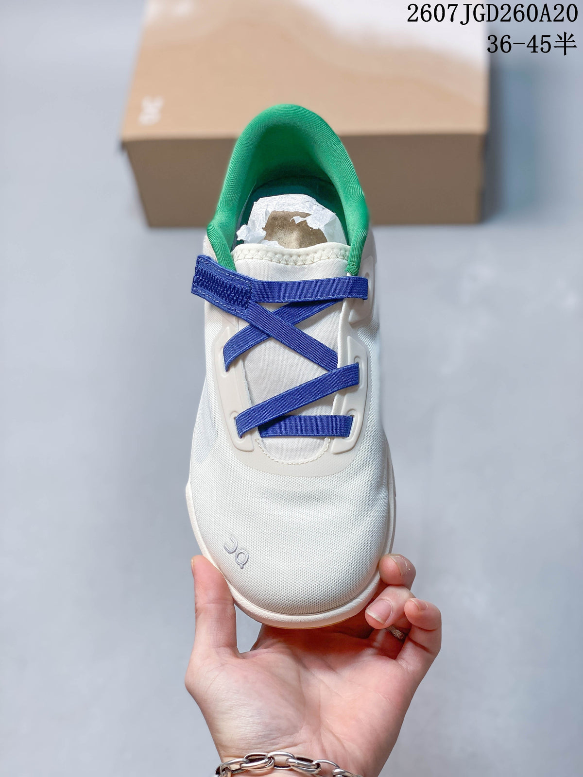On Cloudnova Sneakers in White Blue Green 2607TGD260A20 - product image from the listing.