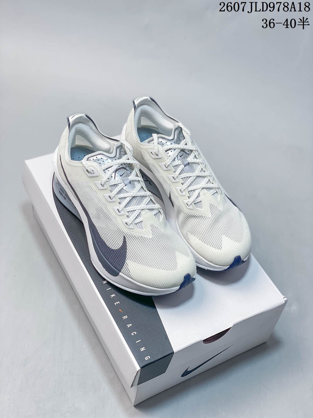 Nike ZoomX Vaporfly NEXT% 4 Running Shoes in White - product image from the listing.