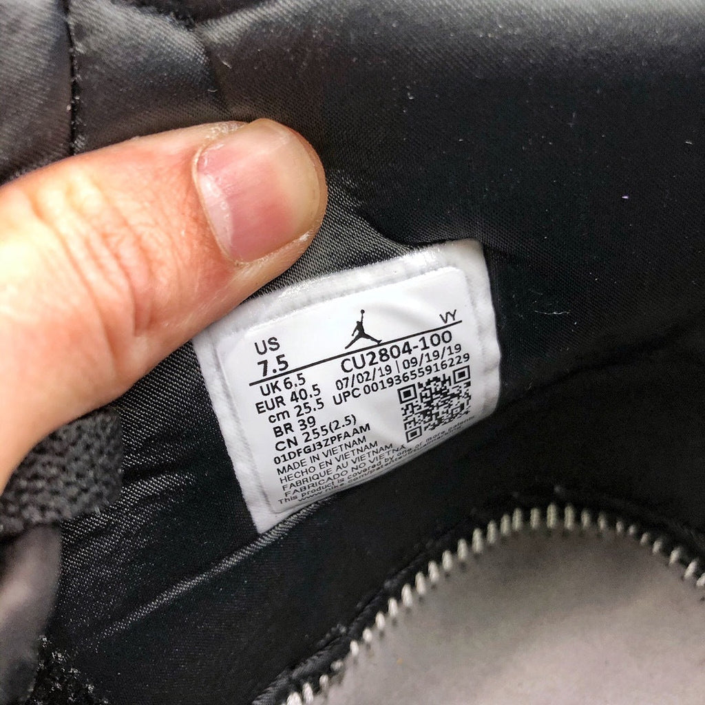 Edison Chen White Silk CU2804-100 Sneakers - Air Jordan 1 Mid - product image from the listing.