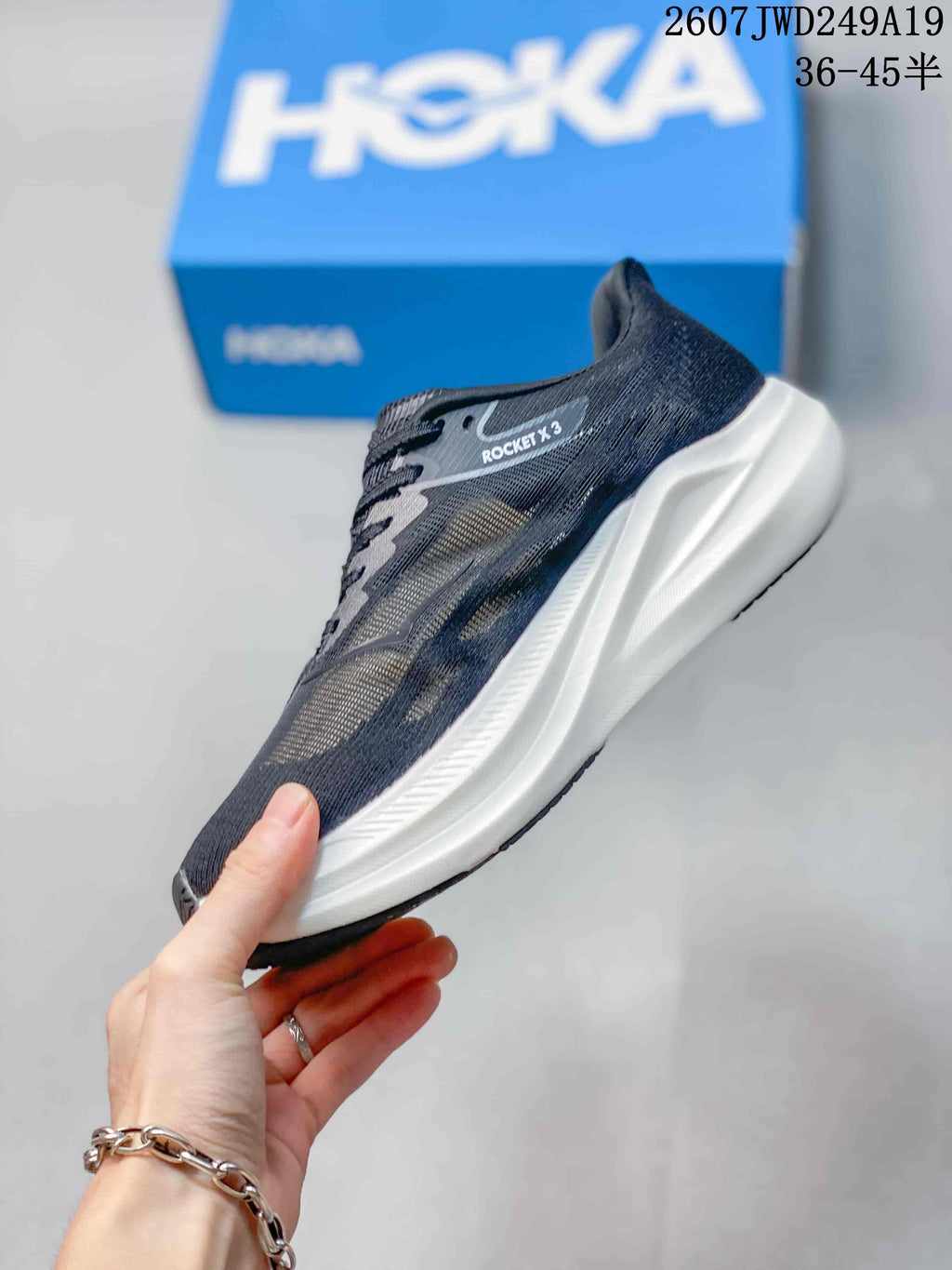 Hoka MAFATE X Trail Shoes for Running Mountain Fog 2607JWD249A19 - product image from the listing.
