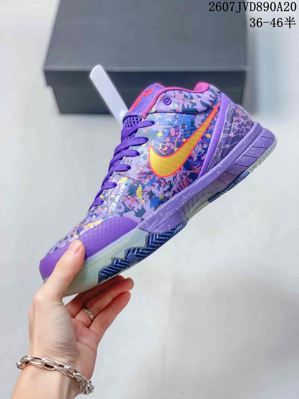 Nike Kobe 4 Protro Carpe Diem Basketball Shoes in Purple - product image from the listing.