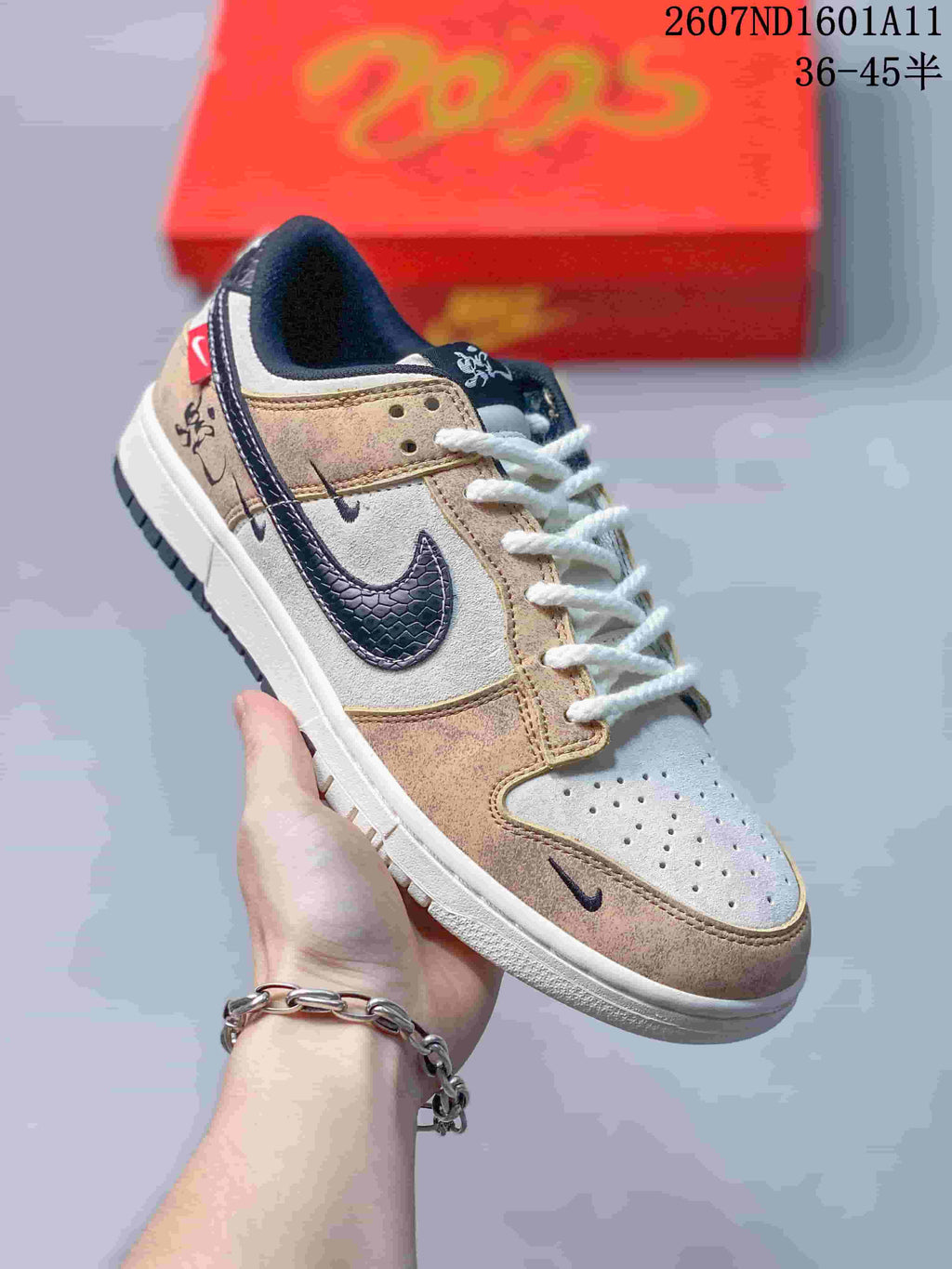 Nike SB Dunk Low Sneakers in Off-White Tan White Navy - product image from the listing.