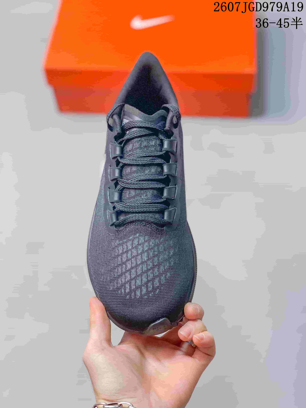 Nike Pegasus 37 Running Sneakers in Black and White - product image from the listing.