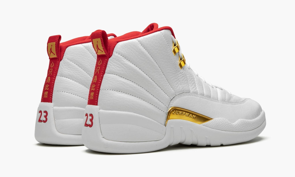 "FIBA" Air Jordan 12 - product photo shown in the listing for this item.