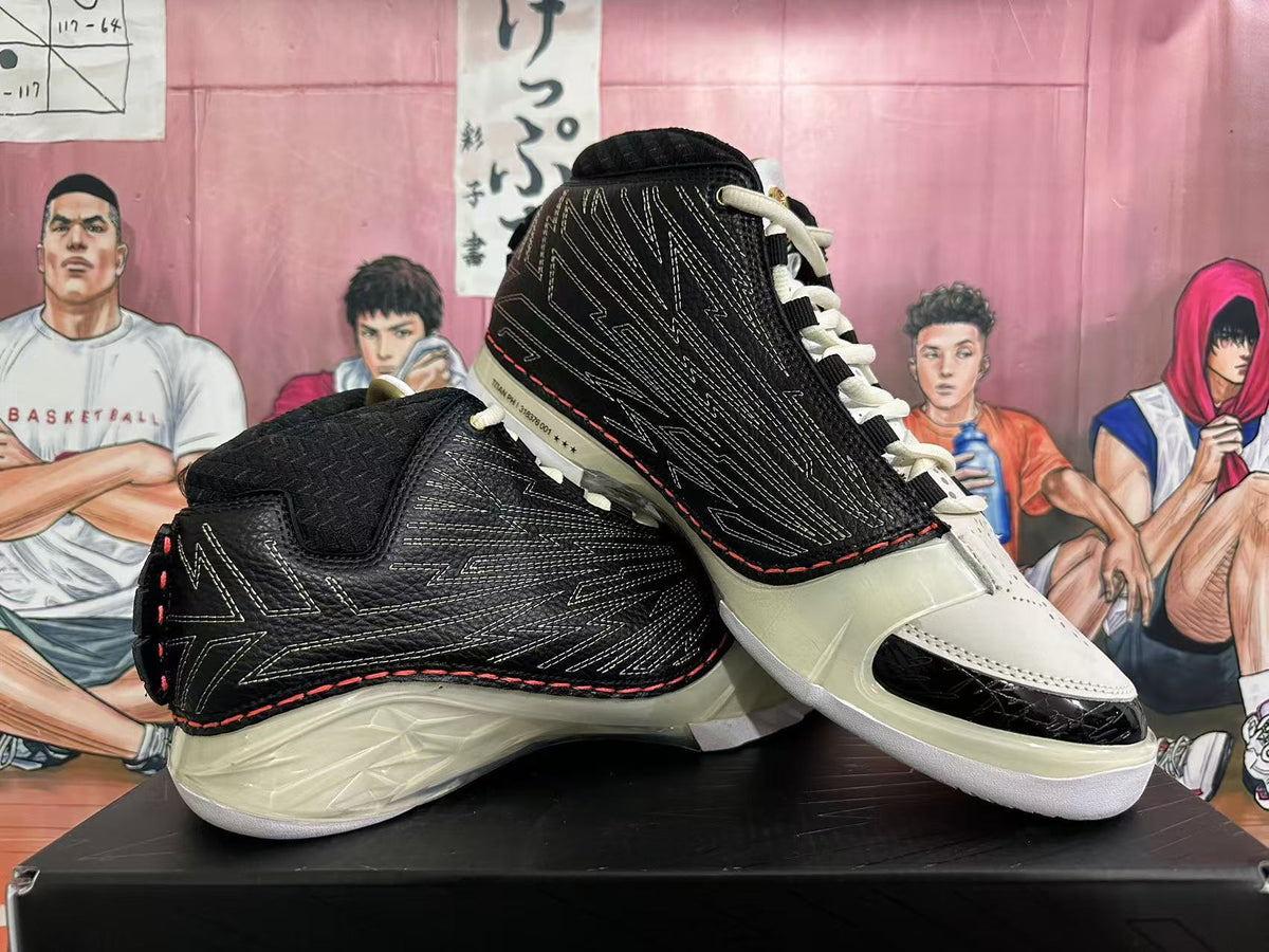 Basketball Sneakers in Black, Yellow, and in Cream - product image from the listing.