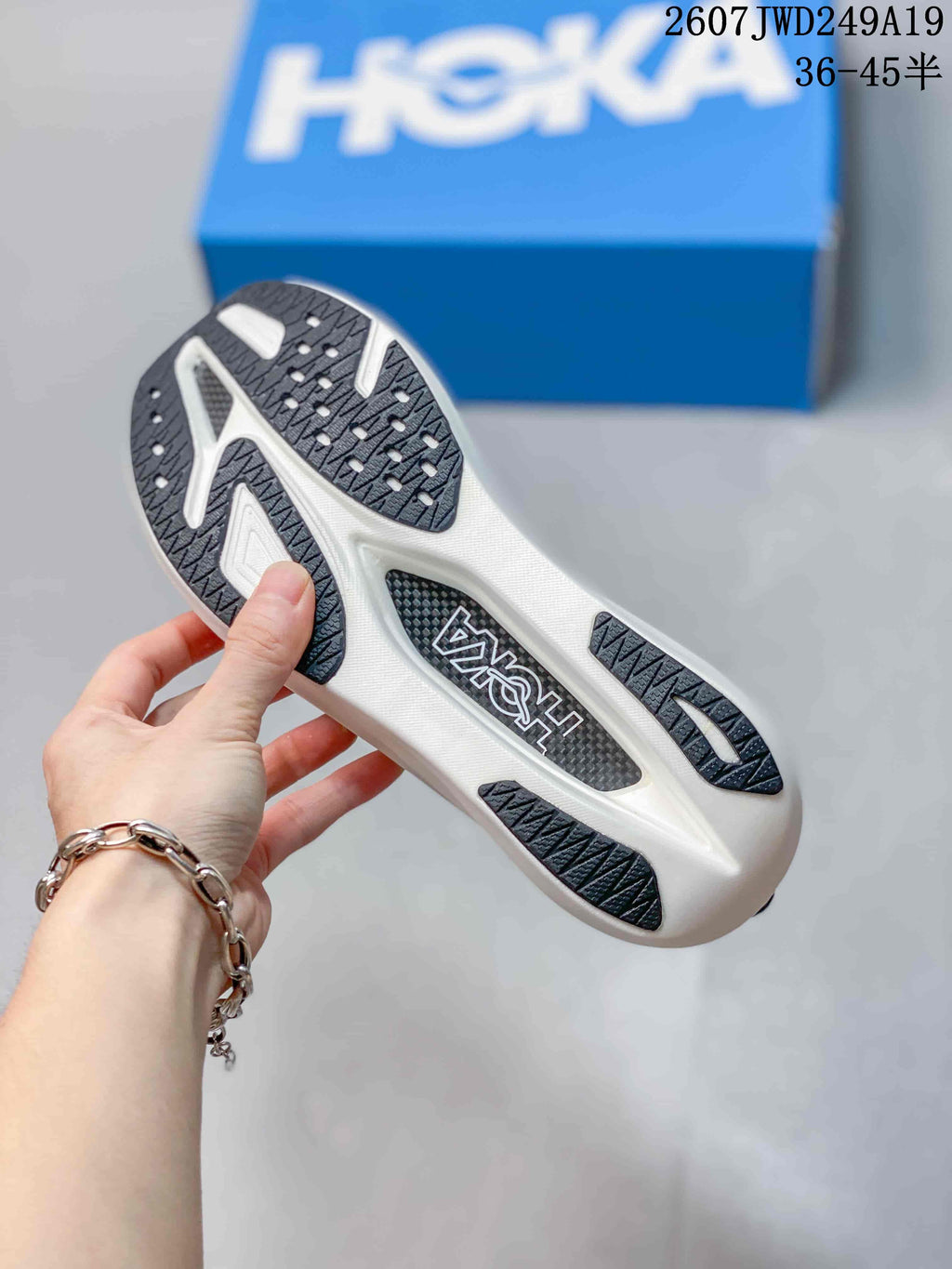 Hoka MAFATE X Trail Shoes for Running Mountain Fog 2607JWD249A19 - product image from the listing.
