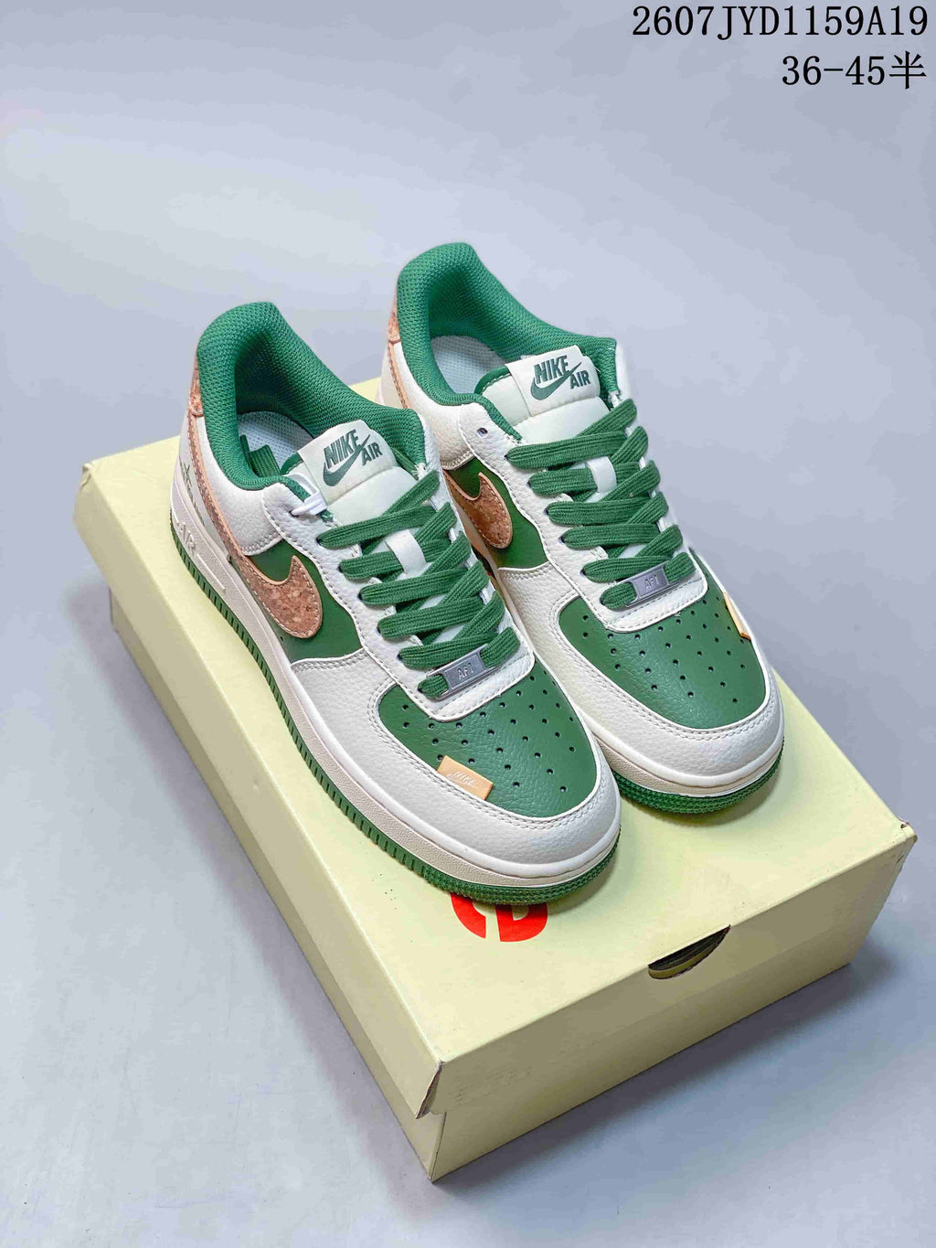 Nike Air Force 1 '07 Low Trainers - product image from the listing.