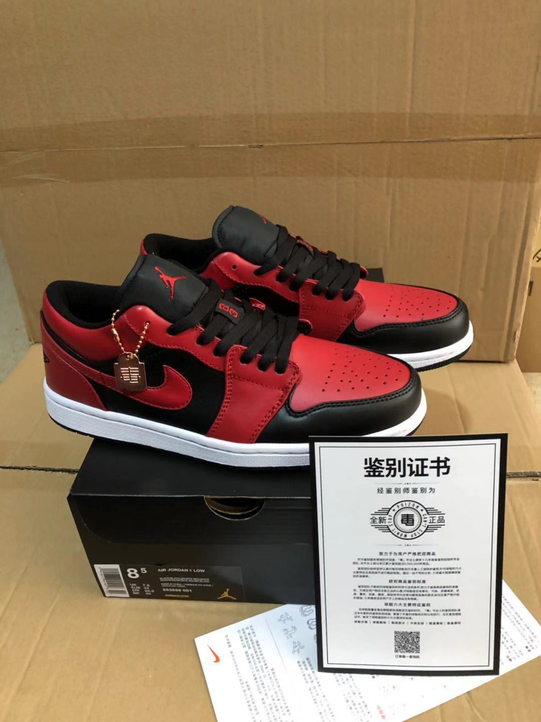 Jordan 1 Low Sneakers in Black Red White - product image from the listing.