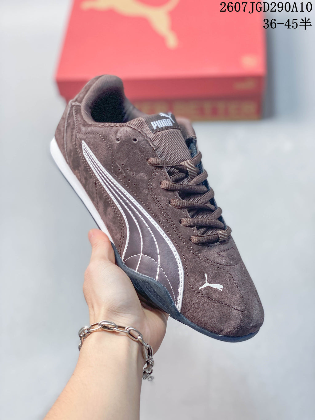 Puma Catch Soleil SD Low-Top Sneakers in Brown 402681-11 - product image from the listing.