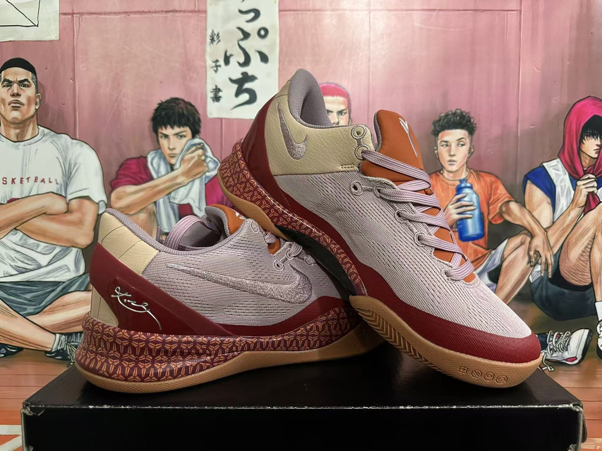 Nike Kobe 8 Basketball Shoes in Mauve and in Burgundy - product image from the listing.