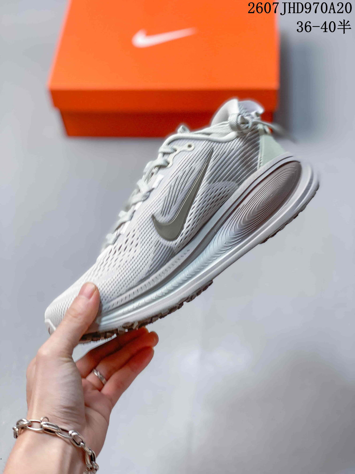 Nike Structure Plus Running Sneakers in White Gray JHD970A20 - product image from the listing.