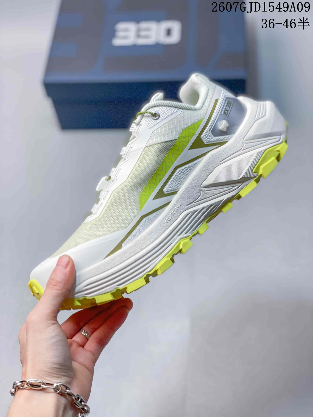 Kailas Fuga Ex 330 Trail Running Shoes in White Lime - product image from the listing.