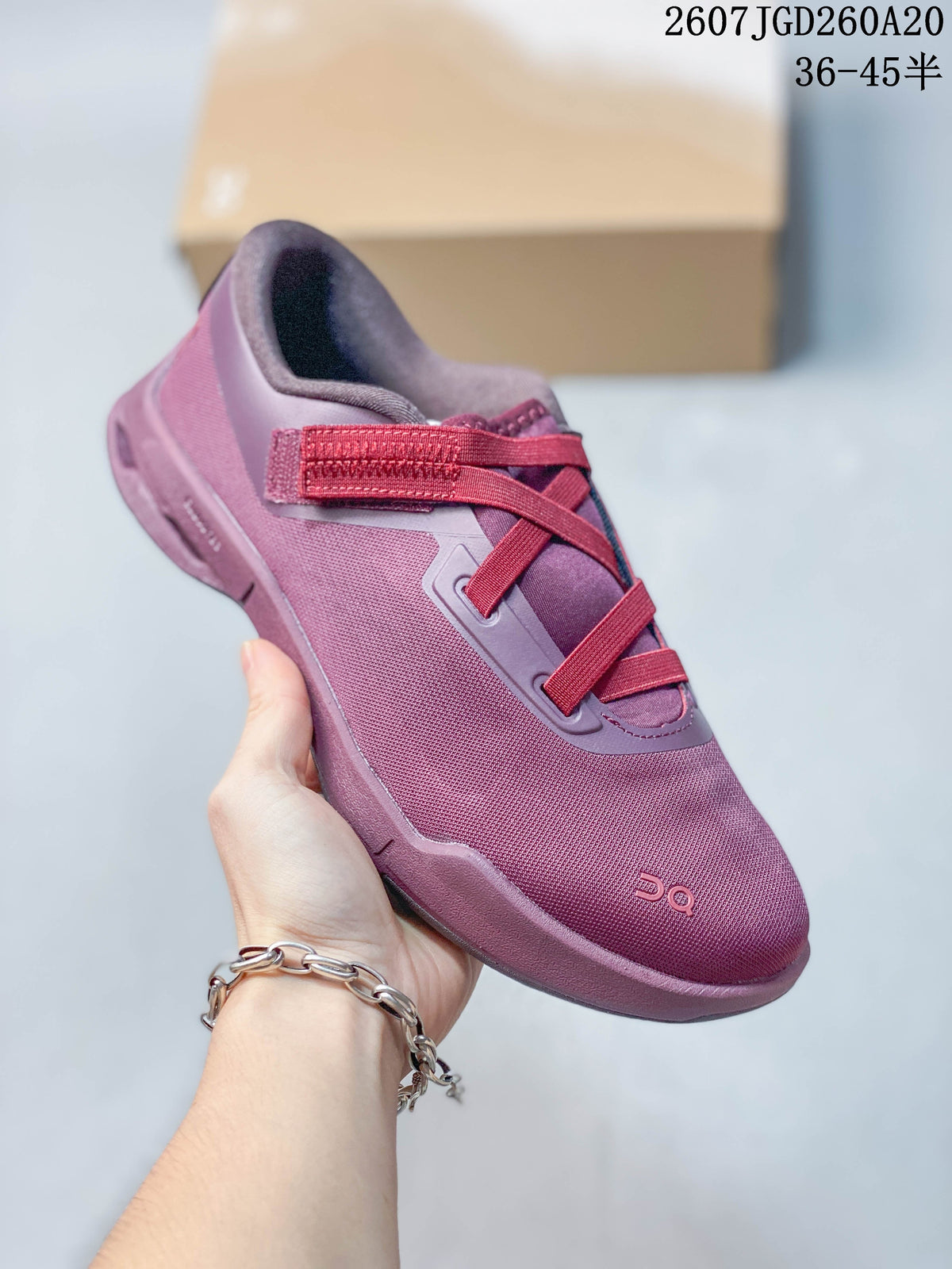 On Cloudnova Sneakers Plum in Purple 2607TGD260A20 - product image from the listing.