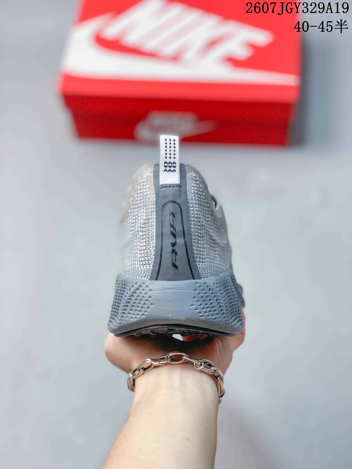 Nike Ava X Rover Low-Top Running Sneakers in Gray - product image from the listing.