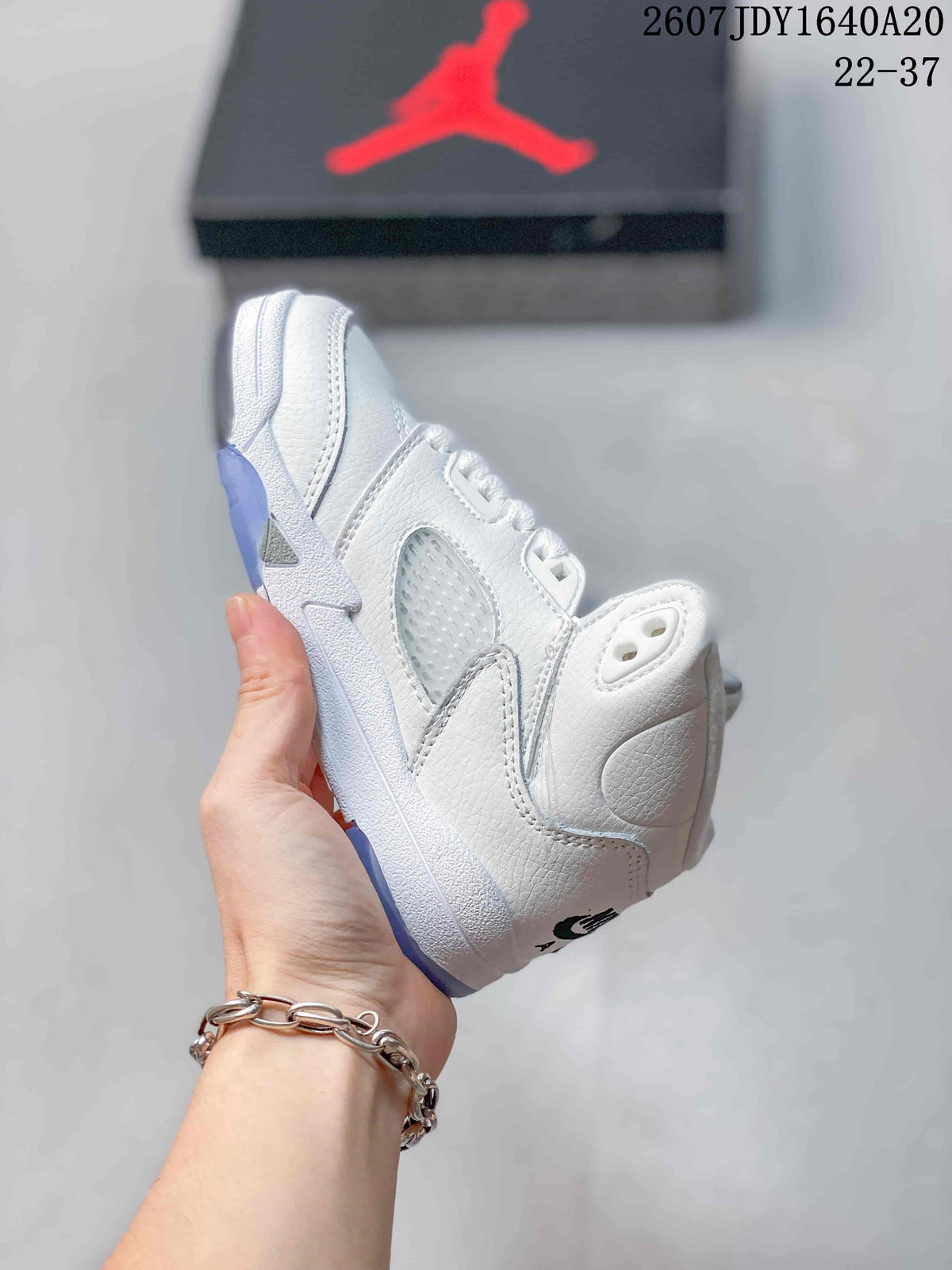 Air Jordan 5 Retro Kids' Sneakers White - product image from the listing.