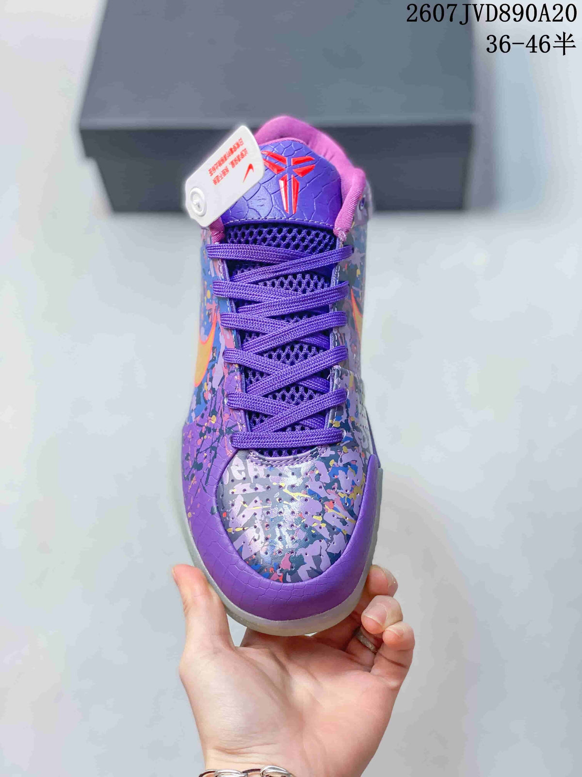 Nike Kobe 4 Protro Carpe Diem Basketball Shoes in Purple - product image from the listing.