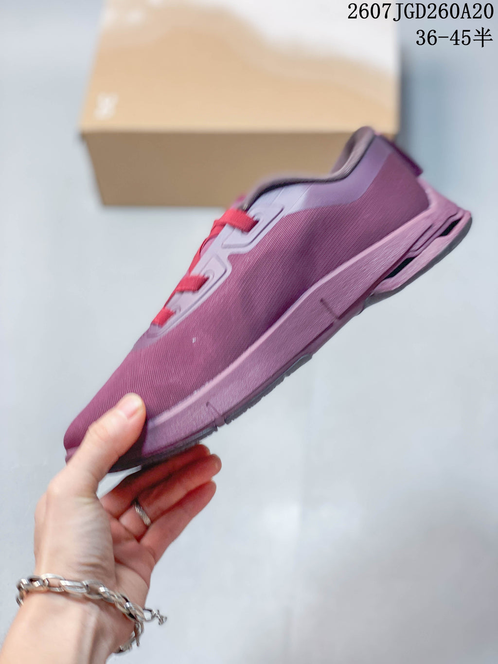 On Cloudnova Sneakers Plum in Purple 2607TGD260A20 - product image from the listing.