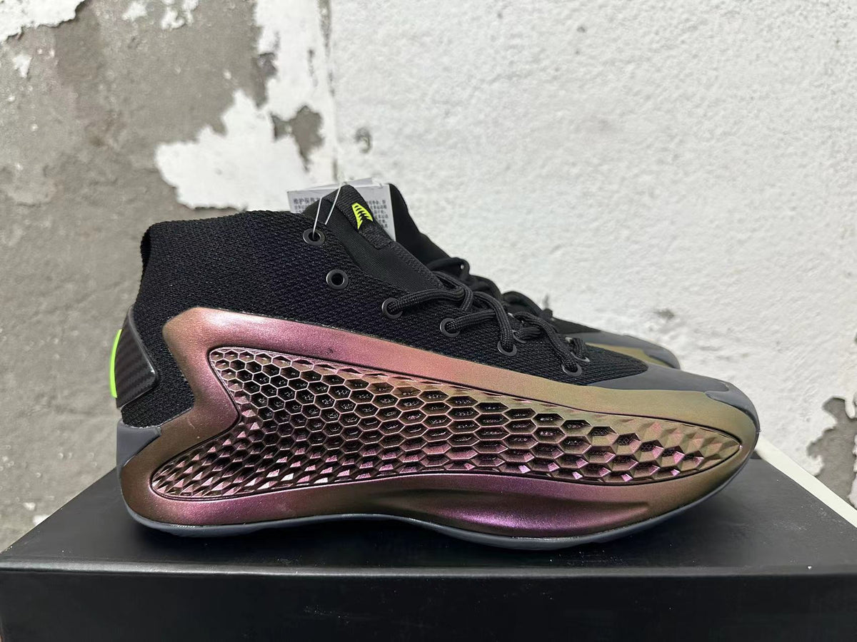 Dark Red and Black Adidas Basketball Shoes - product image from the listing.