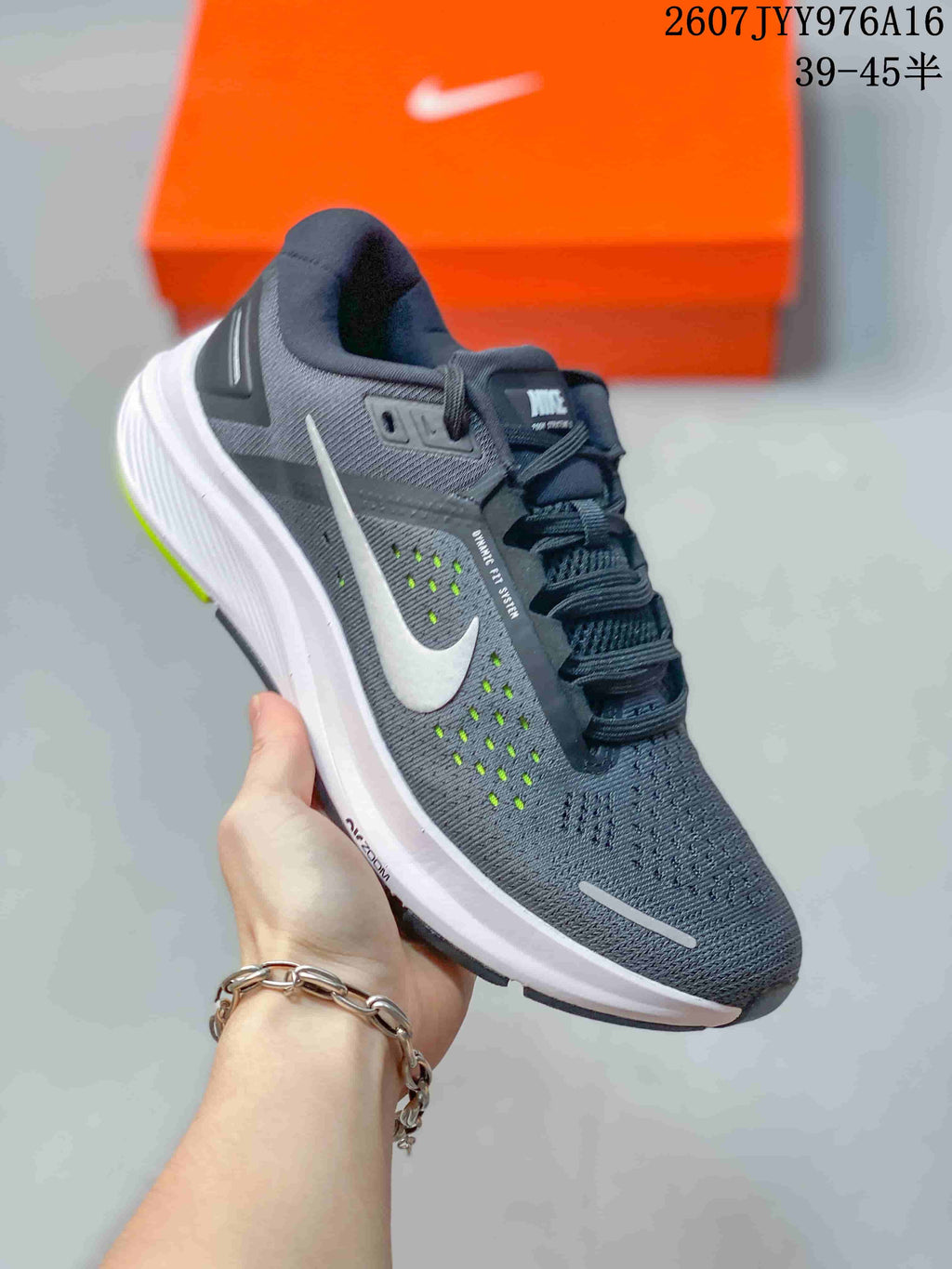 Nike Zoom Structure 23 Running Sneakers in Gray White - product image from the listing.