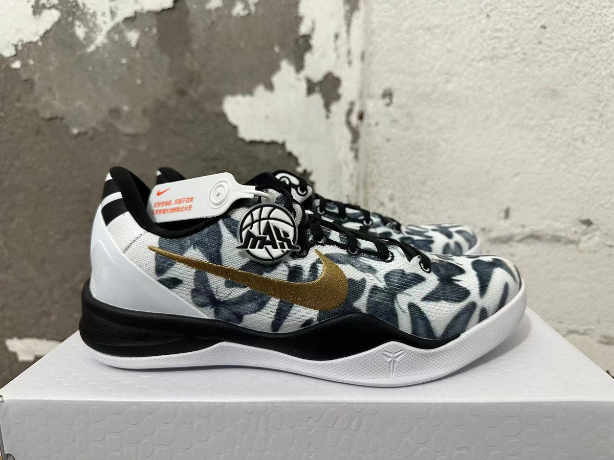 Nike Kobe 8 Protro Mambacita Basketball Footwear - product image from the listing.