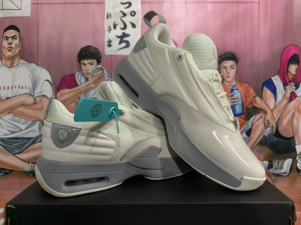 Beige Basketball Trainers with Gray Accents - product image from the listing.