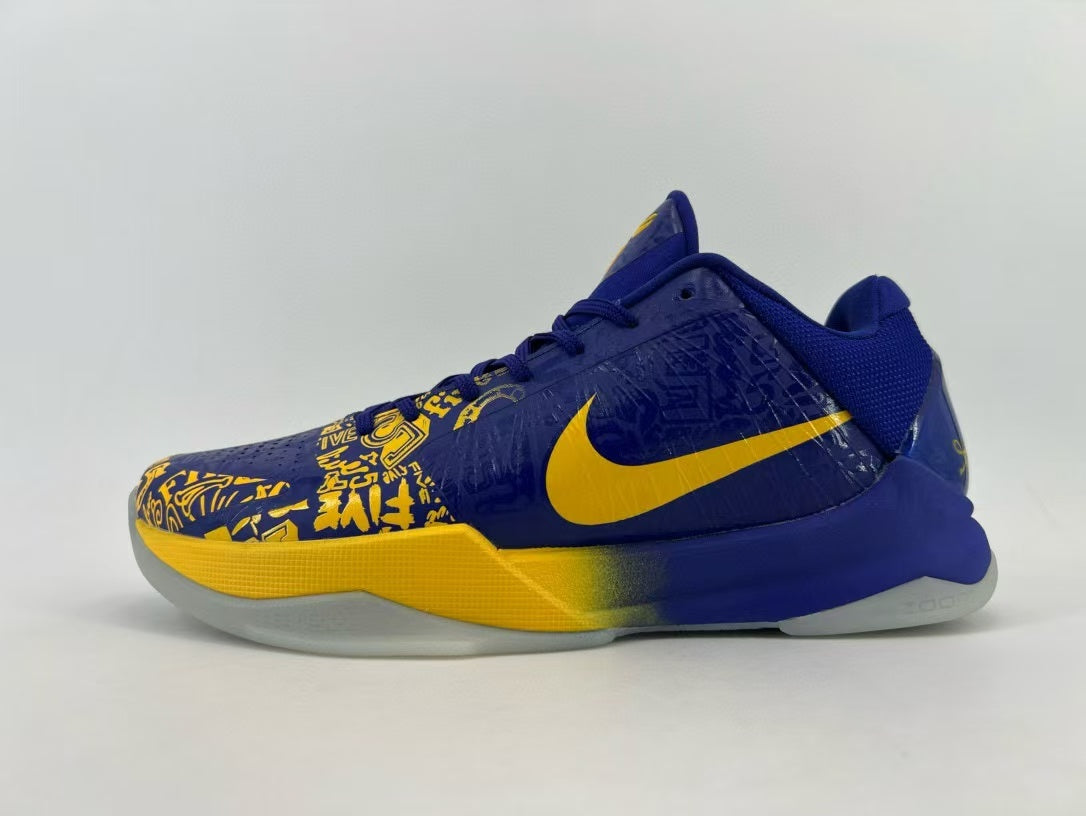 Nike Kobe 5 Protro Basketball Shoes in Blue Gold CD4991-400 - product image from the listing.