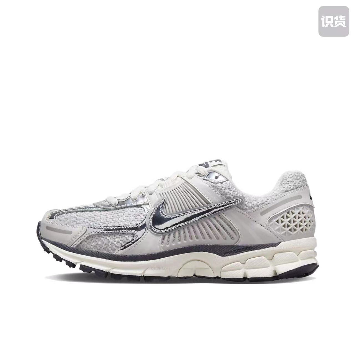 Nike Air Max Plus 3 Sneakers in Silver Grey and White - product image from the listing.