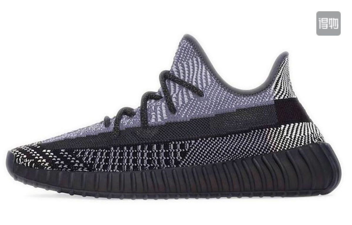 Adidas Yeezy Boost 350 V2 Sulfur Trainers FY5346 - product image from the listing.