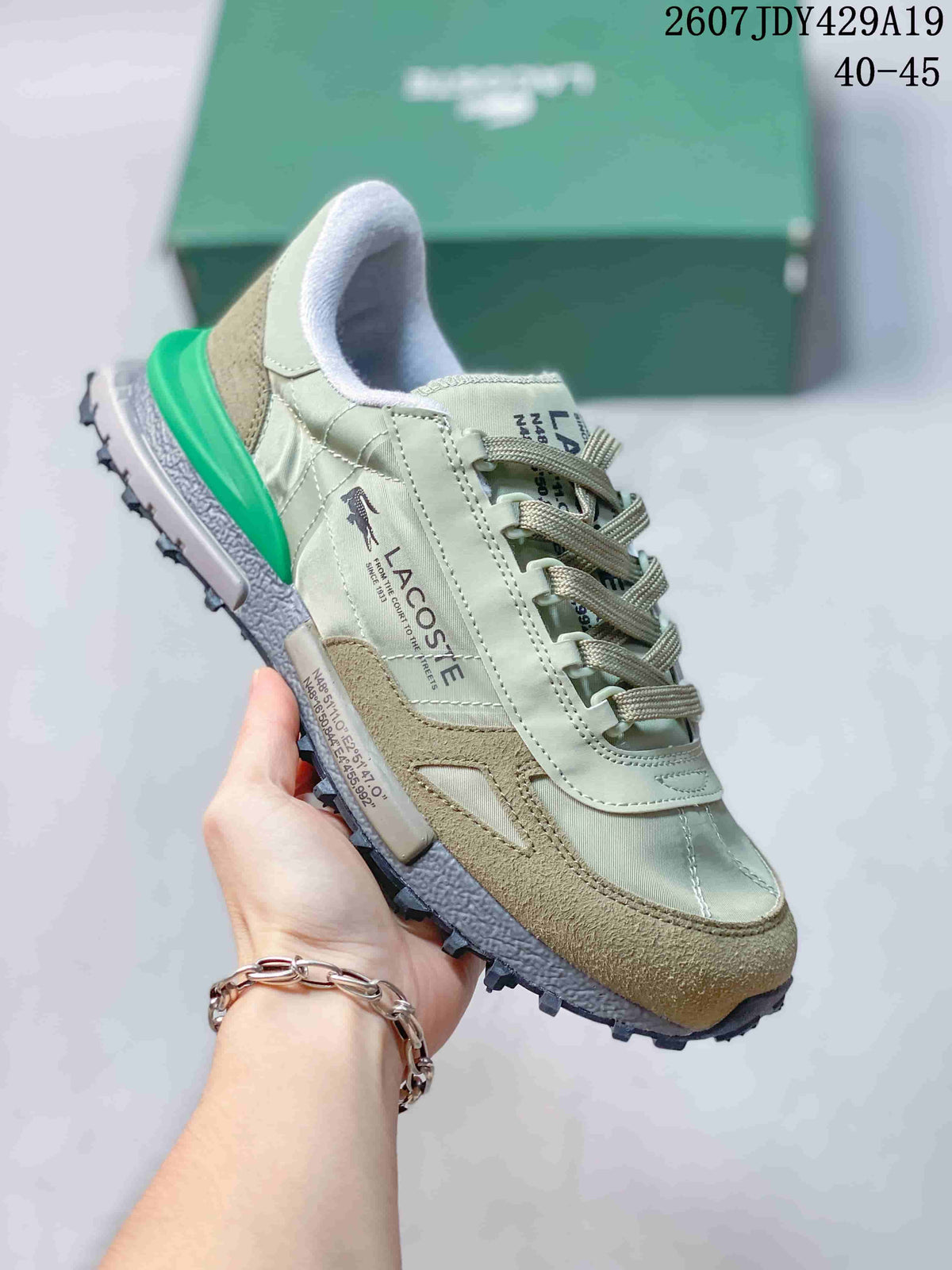 Green and Khaki Lacoste Low-Top Lace-Up Sneakers - product image from the listing.