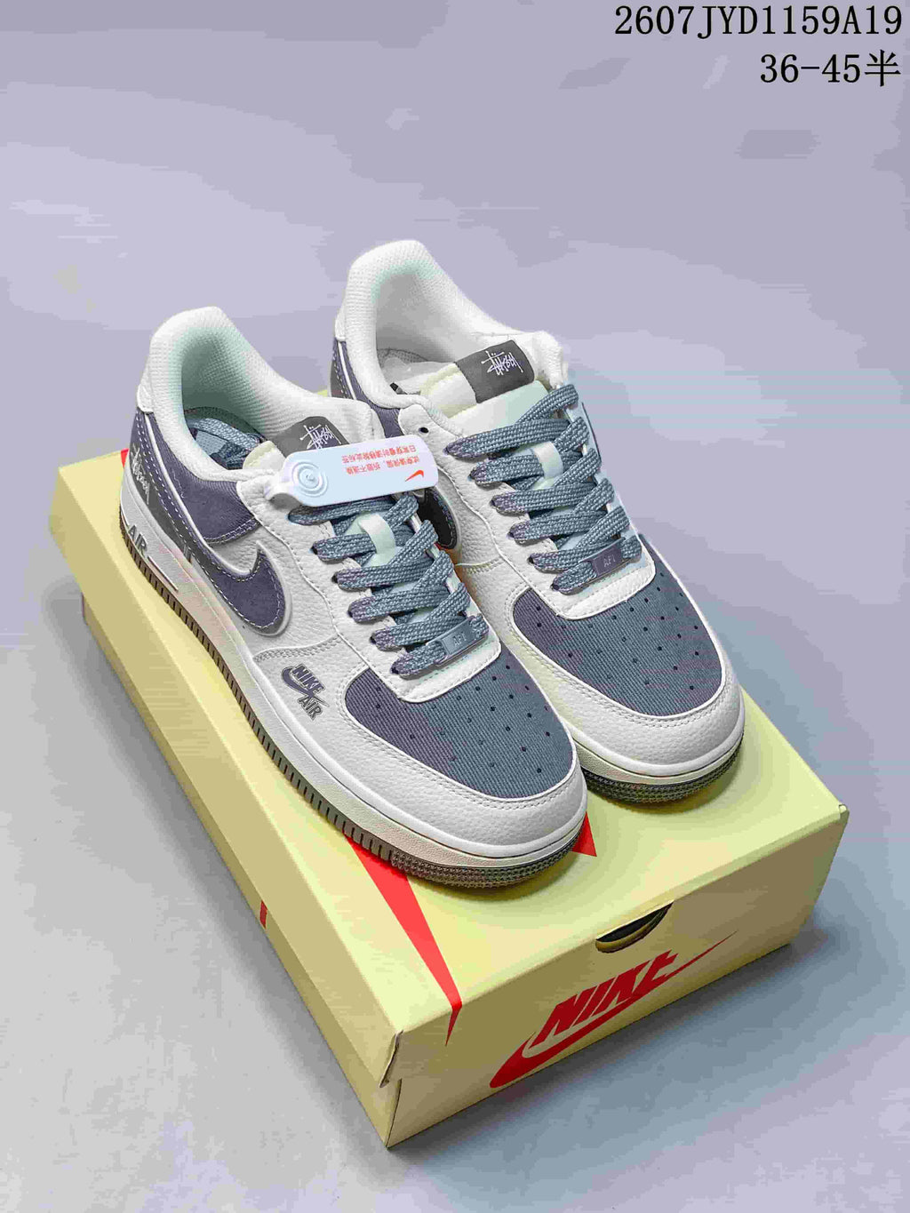 Nike Air Force 1 '07 Low Trainers - product image from the listing.