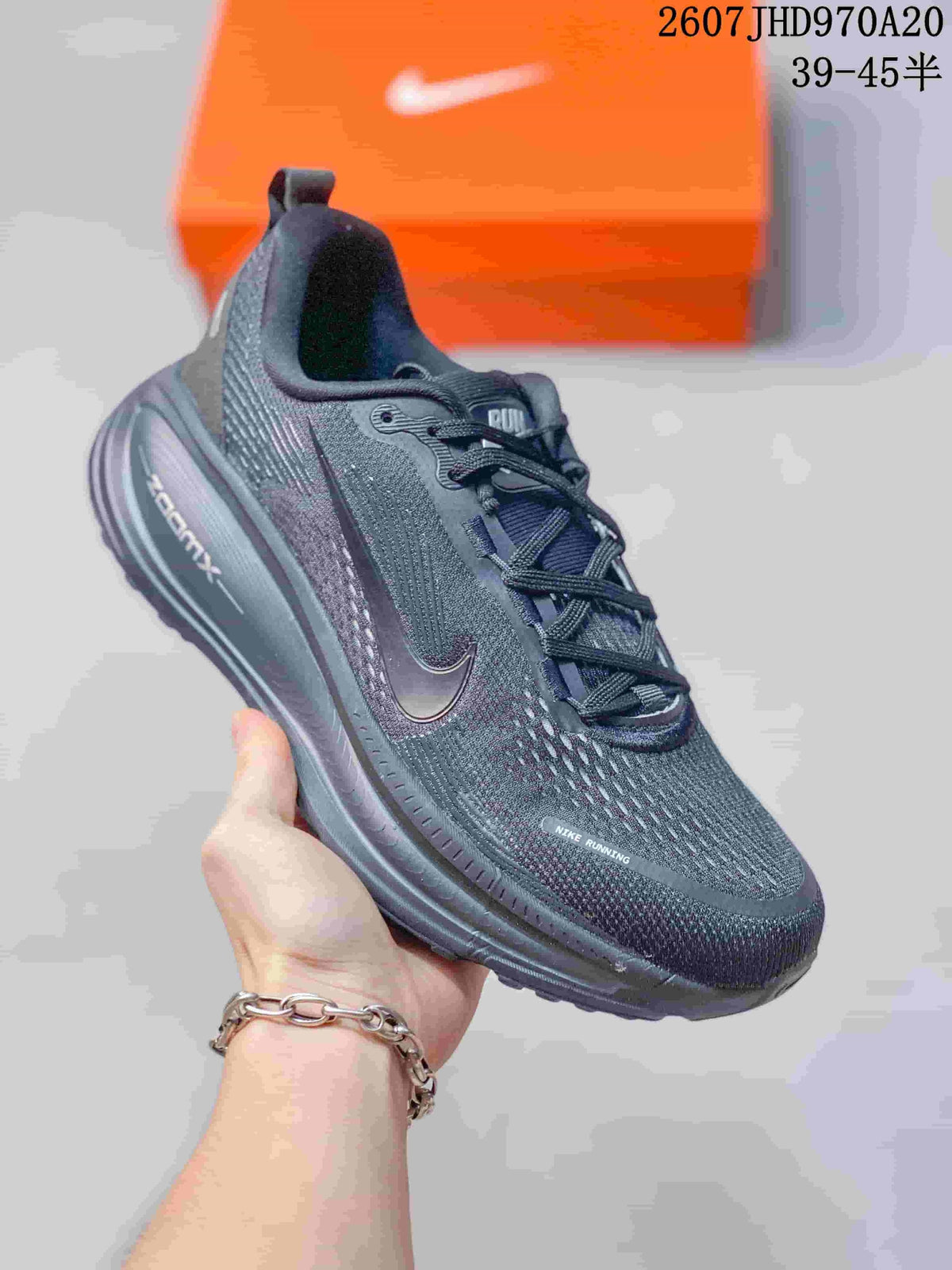 Nike Structure Plus Sneakers for Running - product image from the listing.