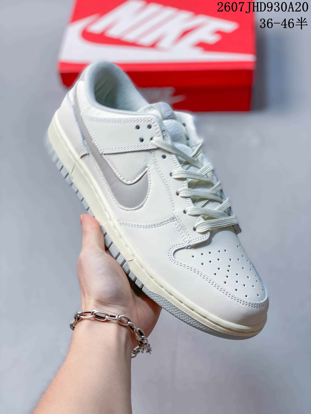 Nike Dunk Low Sneakers in Beige 07JHD930A20 - product image from the listing.