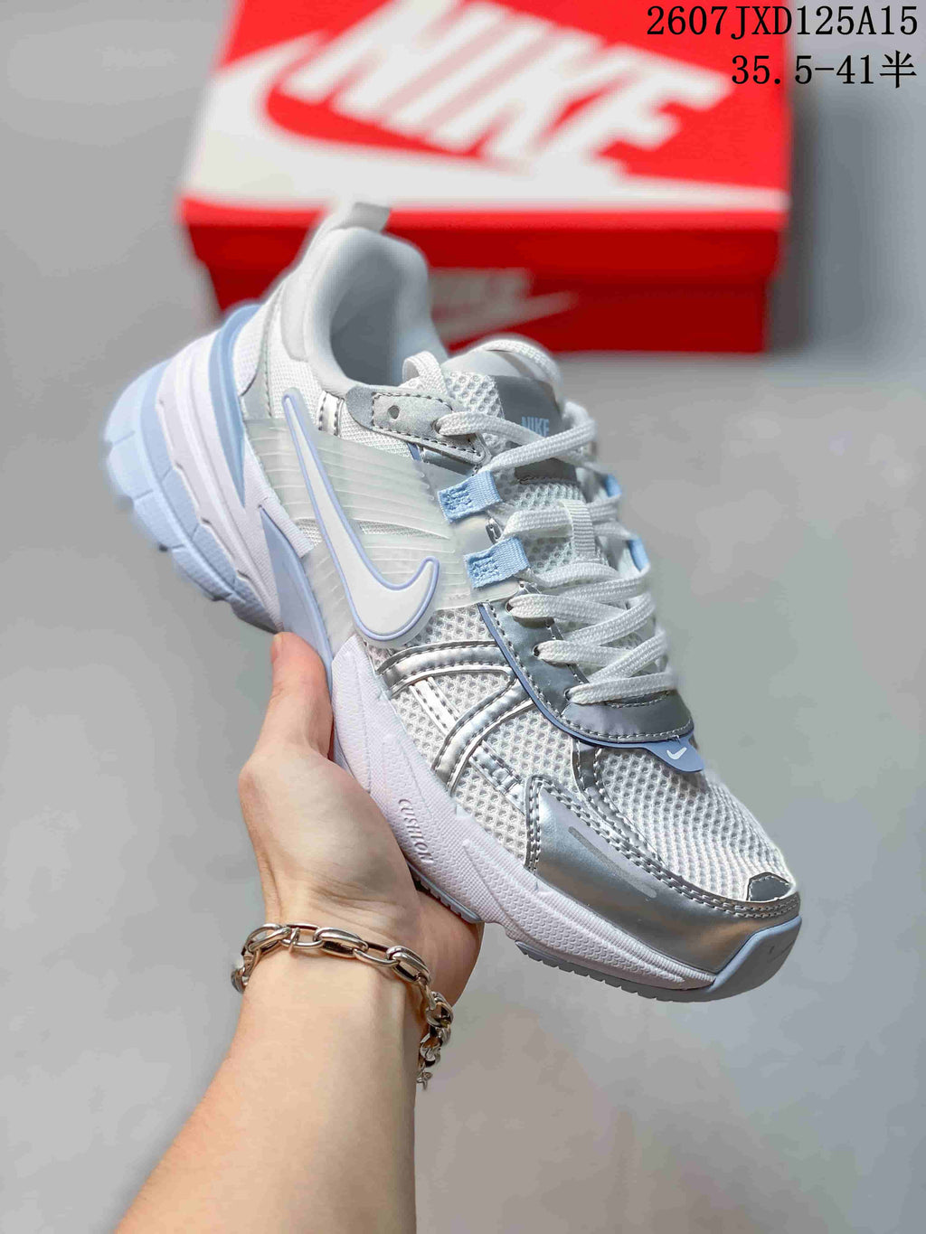 Women's Nike V2K Sneakers White Silver FD0736 - product image from the listing.