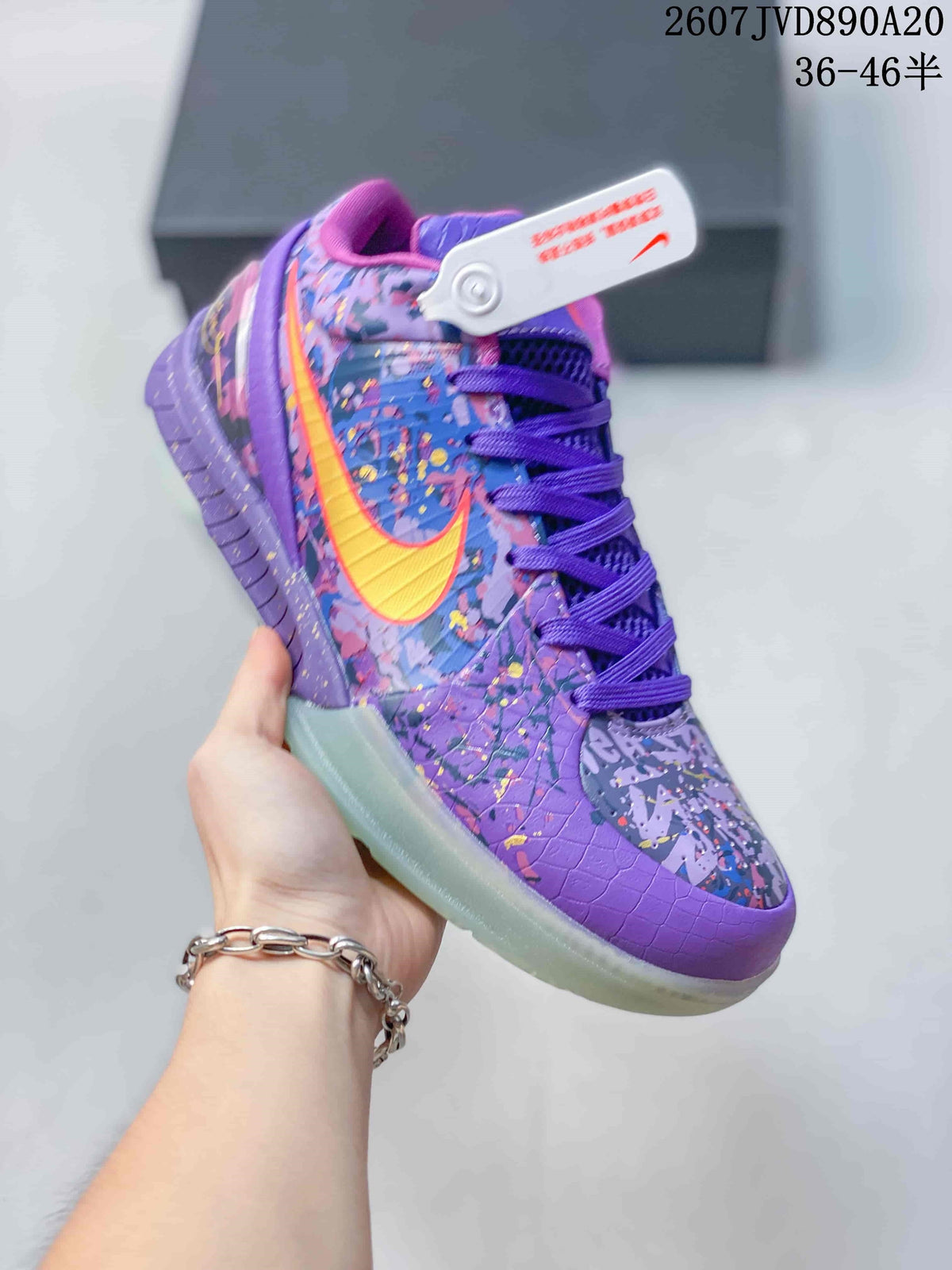 Nike Kobe 4 Protro Carpe Diem Basketball Shoes in Purple - product image from the listing.