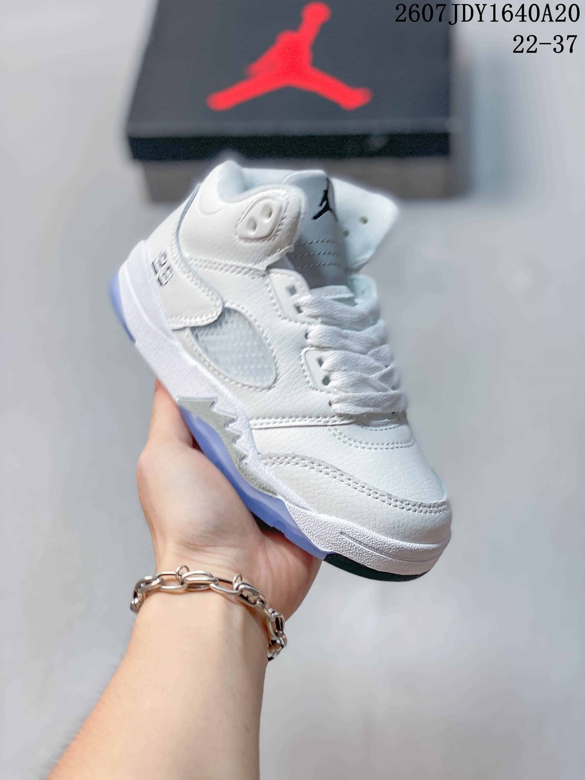 Air Jordan 5 Retro Kids' Sneakers White - product image from the listing.