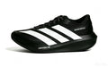 Black and White Adidas Adizero Evo SL 2 Shoes for Running - product image from the listing.