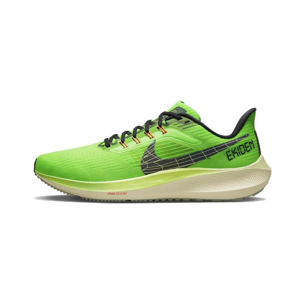 Nike Air Zoom Pegasus 39 Running Shoes, in Green DZ4776-343 - product image from the listing.