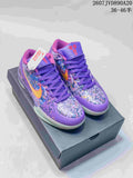 Nike Kobe 4 Protro Carpe Diem Basketball Shoes in Purple - product image from the listing.