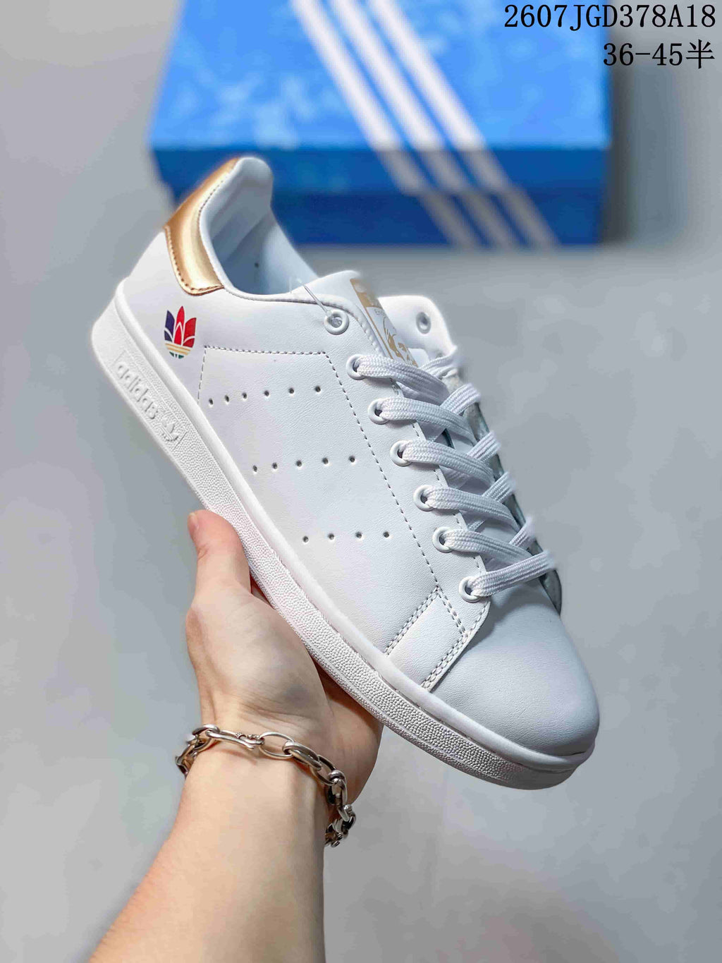 Adidas Stan Smith Sneakers in White Gold 711280WYQ - product image from the listing.