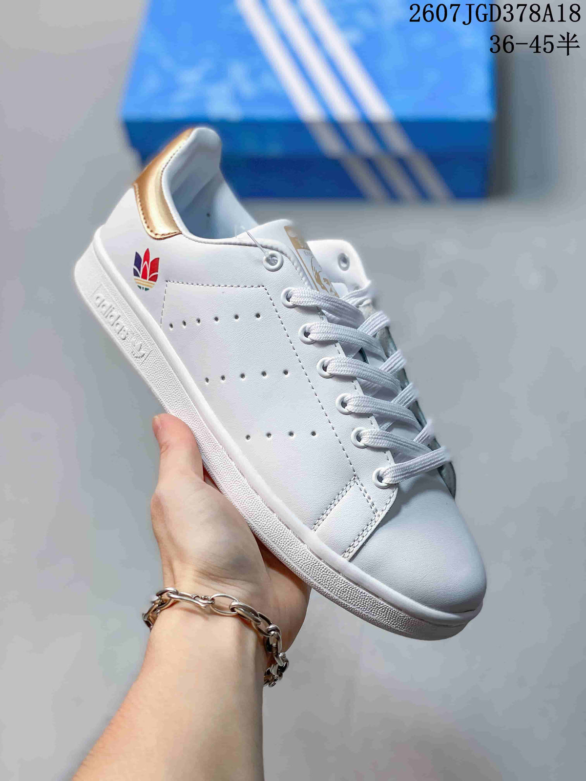 Adidas Stan Smith Sneakers in White Gold 711280WYQ - product image from the listing.