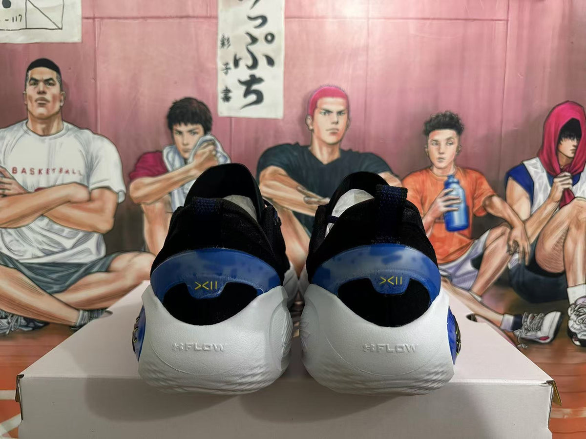 Basketball Shoes in Black, in Yellow and Blue - product image from the listing.