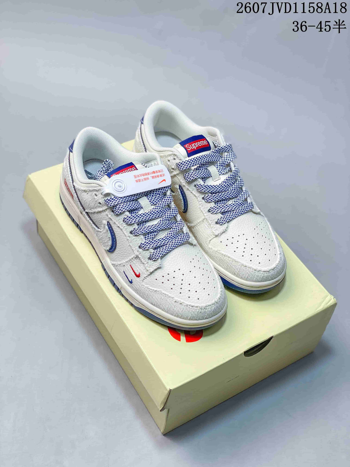 SB Dunk Low Gray Multi-Color Custom Style 2607JVD1158A18 by Nike - product image from the listing.