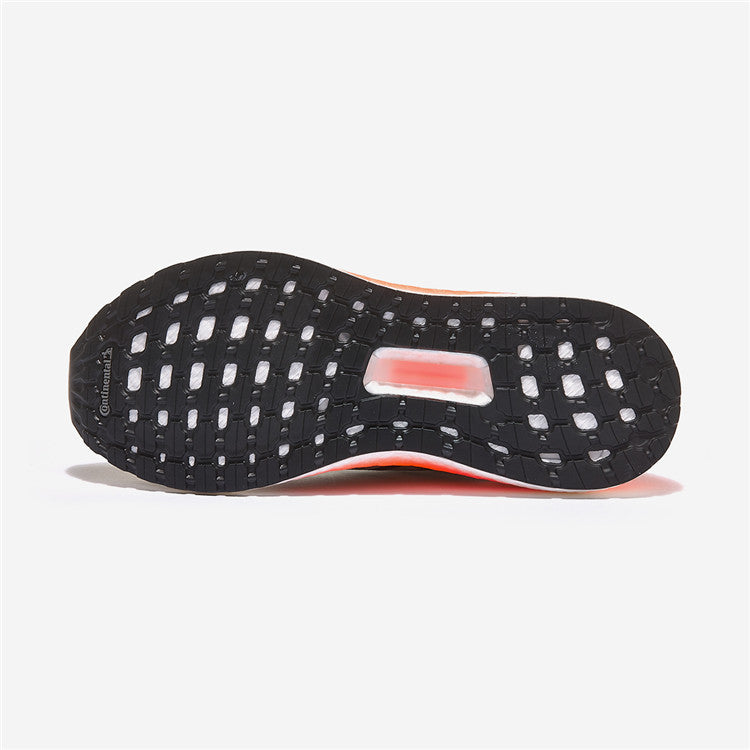 Adidas UltraBOOST 20 Consortium 6.0 Shoes for Running EG0756 - product image from the listing.