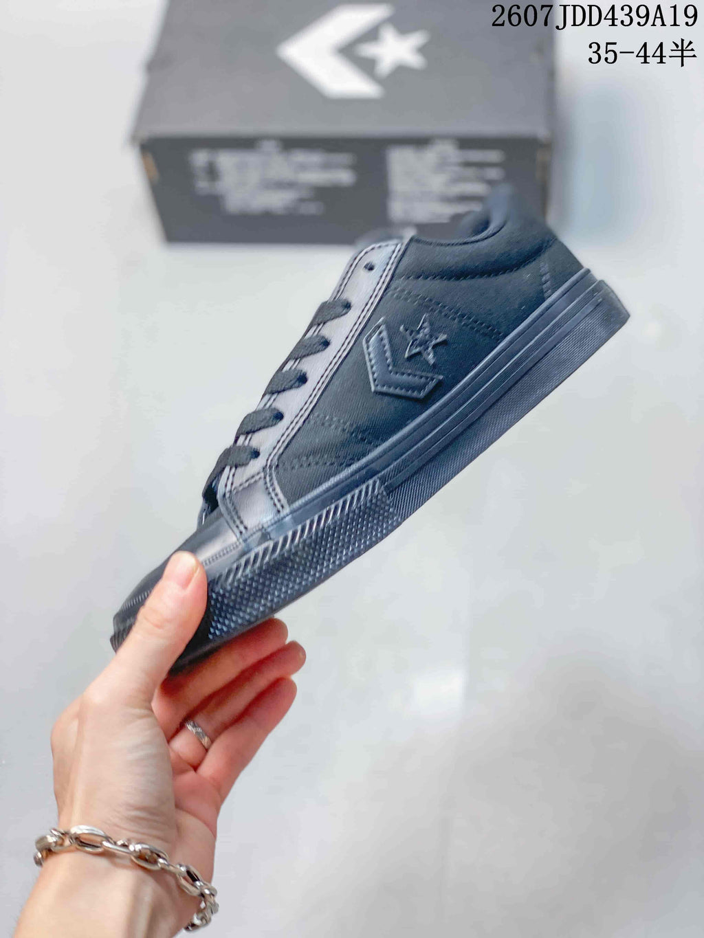 Converse All Star Low-Cut Sneakers Black Style 2607JDD439A19 - product image from the listing.