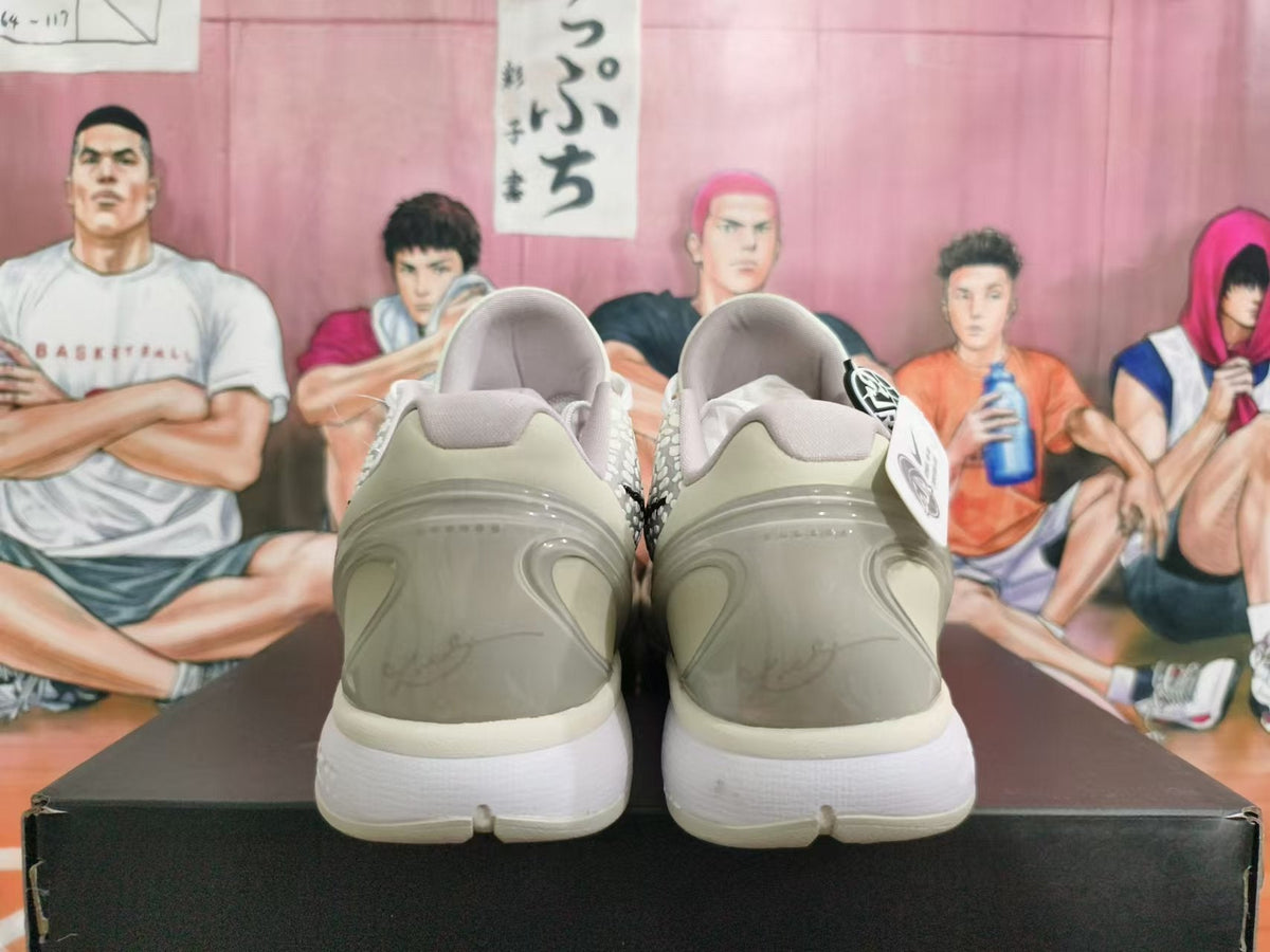 White Nike Kobe All-Star 2.0 Basketball Sneakers - product image from the listing.