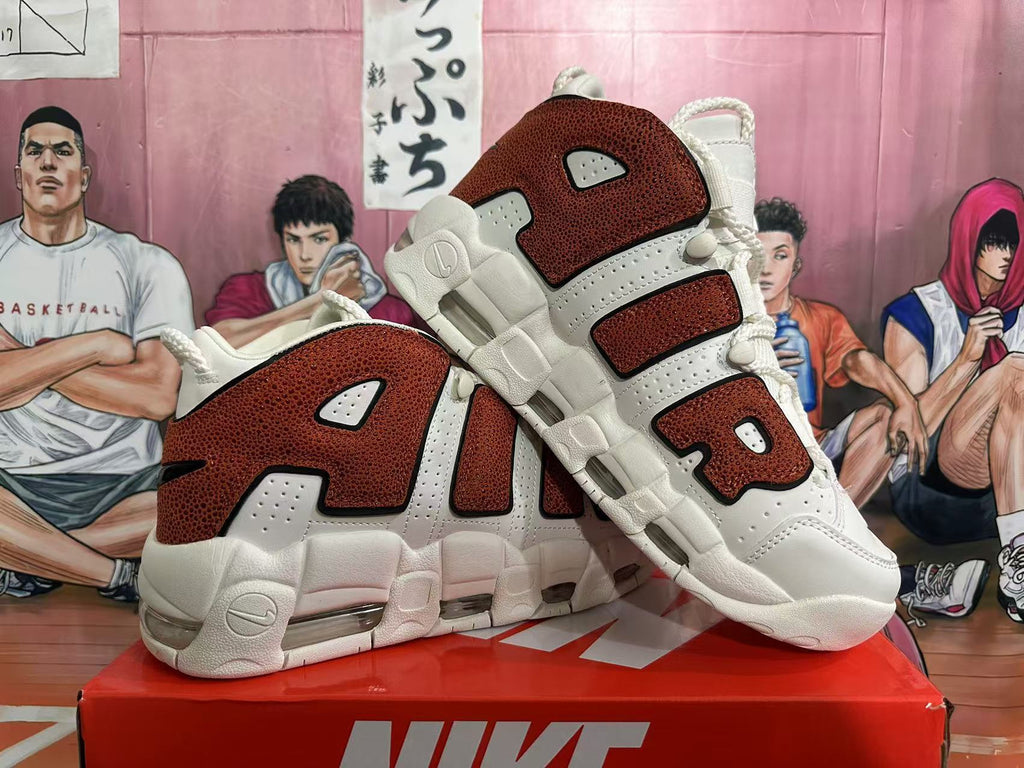 White and Brown Nike Air More Uptempo Sneakers - product image from the listing.
