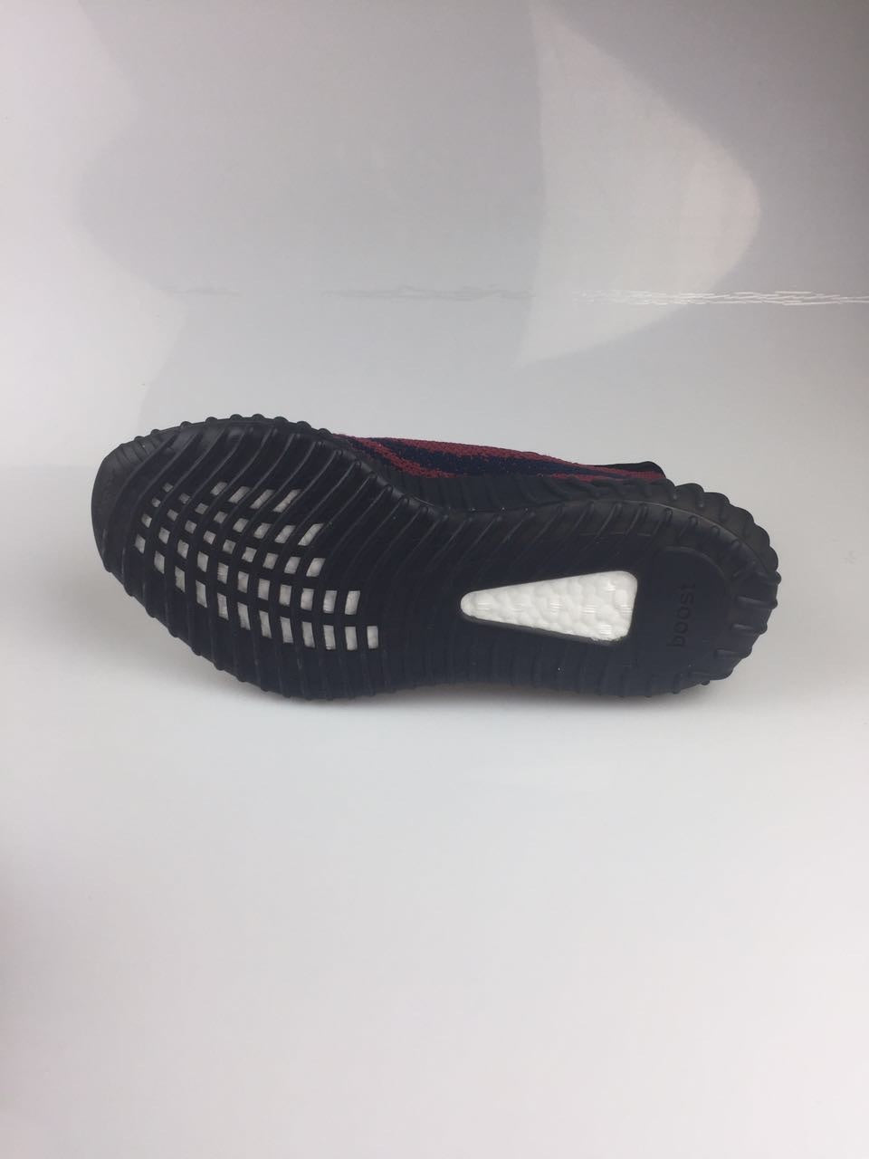 Adidas Yeezy Boost 350 V2 Sneakers in Black and Burgundy - product image from the listing.