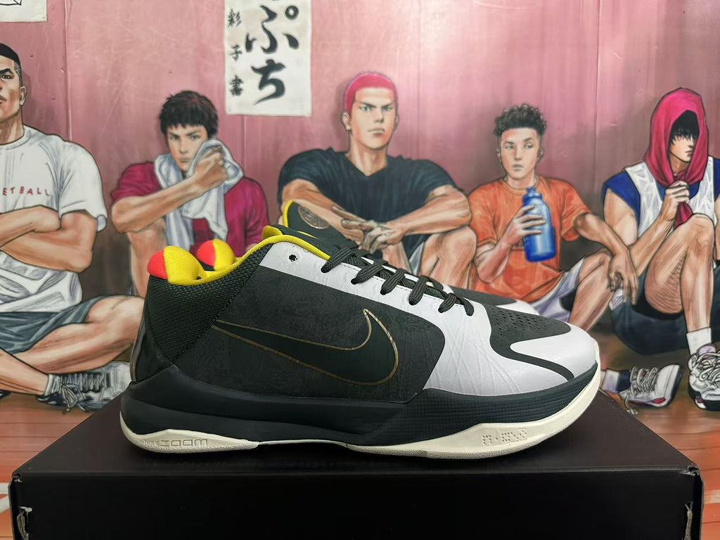 Nike Basketball Sneakers in Dark Green Yellow Gray - product image from the listing.