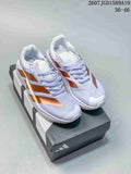 adidas Adizero Dropset Pro Trainer White Copper Trainers - product image from the listing.