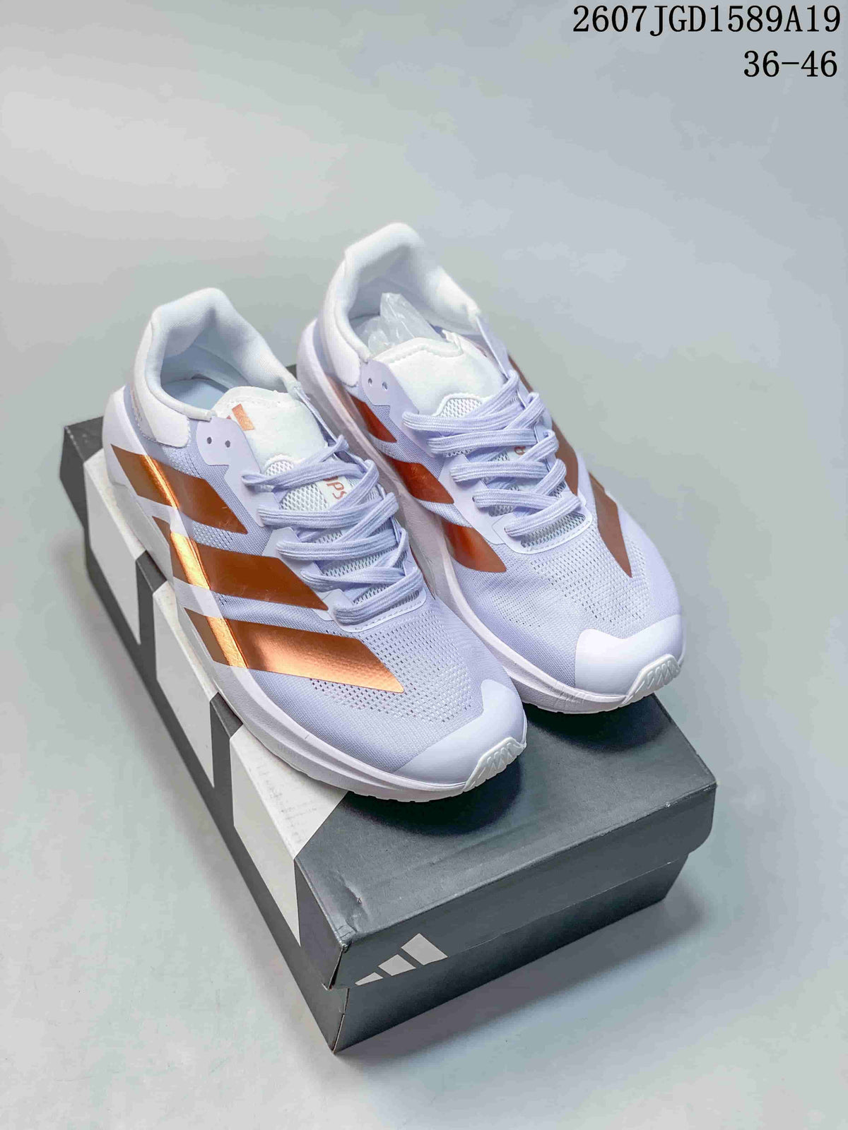 adidas Adizero Dropset Pro Trainer White Copper Trainers - product image from the listing.
